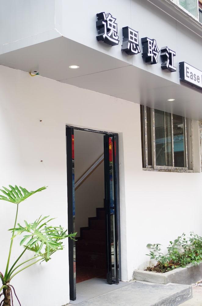 Ease Hostel Гуйлинь Экстерьер фото